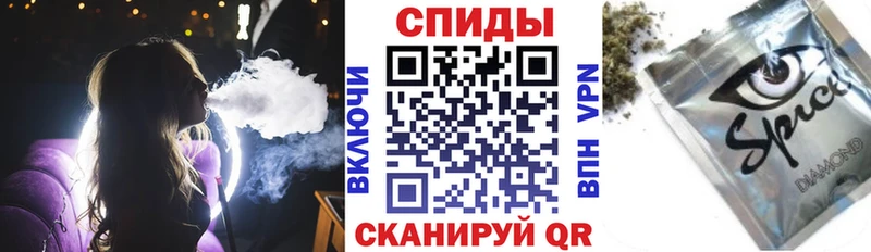 Купить  Шебекино  БУТИРАТ бутандиол 