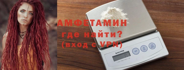 наркотики Михайловка