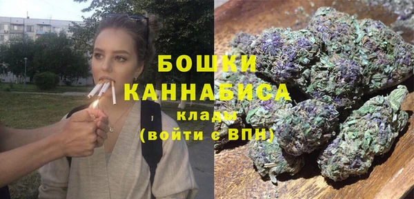 наркотики Михайловка