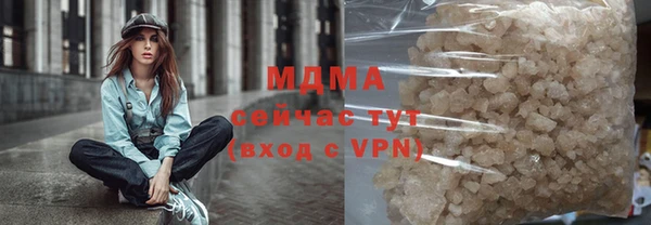 прущий лед Медвежьегорск
