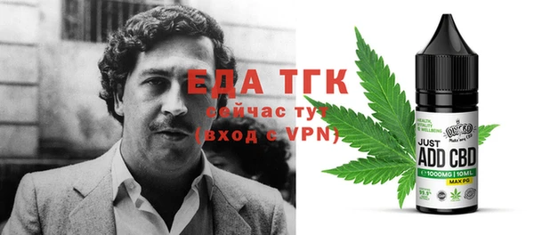 прущие крисы Михайлов