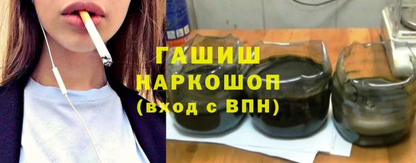 прущие крисы Михайлов