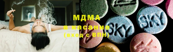 прущие крисы Михайлов