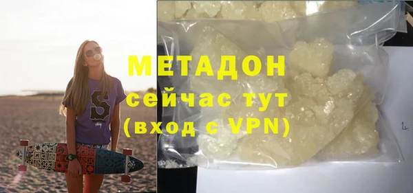 прущий лед Медвежьегорск