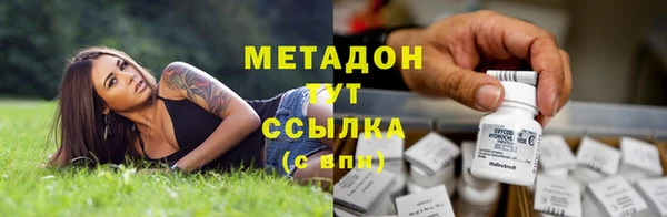прущие крисы Михайлов