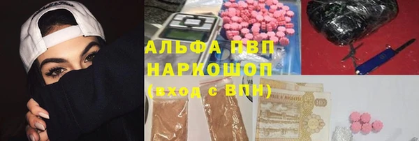 синтетический гашиш Медногорск