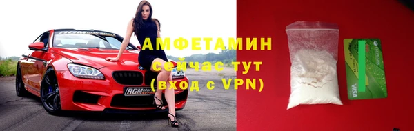 прущие крисы Михайлов