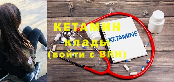 прущие крисы Михайлов