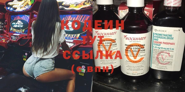 прущий лед Медвежьегорск