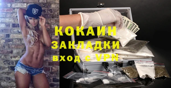 трава Мегион