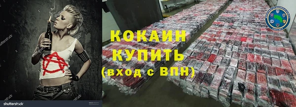 прущие крисы Михайлов