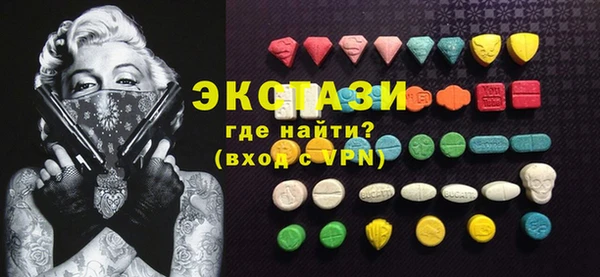 прущий лед Медвежьегорск