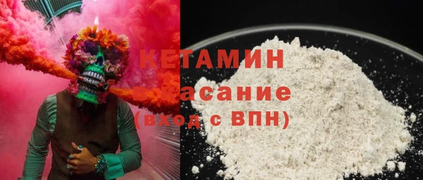 прущие крисы Михайлов