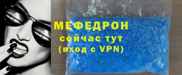 прущие крисы Михайлов